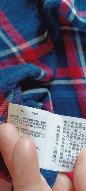 ★スパイラルガール☆体型カバー紺色ネイビー赤白チェック大柄可愛い♪とろみ柔らか落ち感お洒落☆起毛レーヨン長袖ロングシャツワンピース < 女性ファッション  ★スパイラルガール☆体型カバー紺色ネイビー赤白チェック大柄可愛い♪とろみ柔らか落ち感お洒落☆起毛レーヨン長袖ロングシャツワンピース < 女性ファッションの