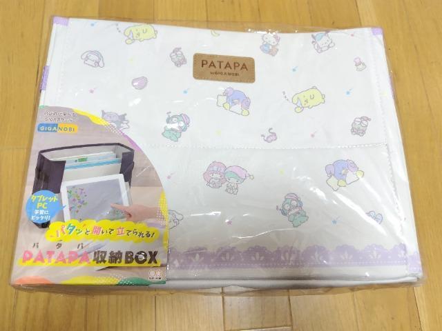 TILN^[Y@p^p[{bNX   Aj/R~bN/LN^[ 