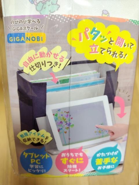 TILN^[Y@p^p[{bNX  Aj/R~bN/LN^[ 