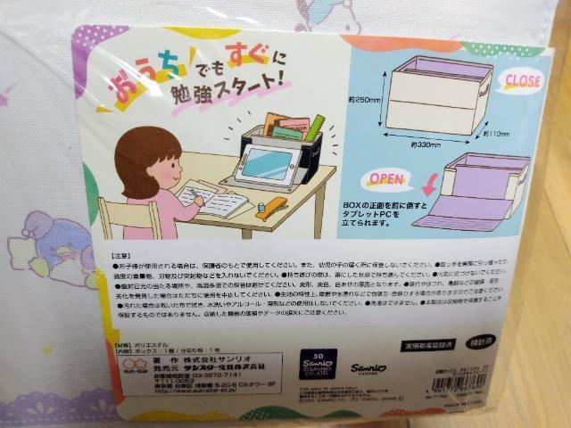 TILN^[Y@p^p[{bNX  Aj/R~bN/LN^[ 