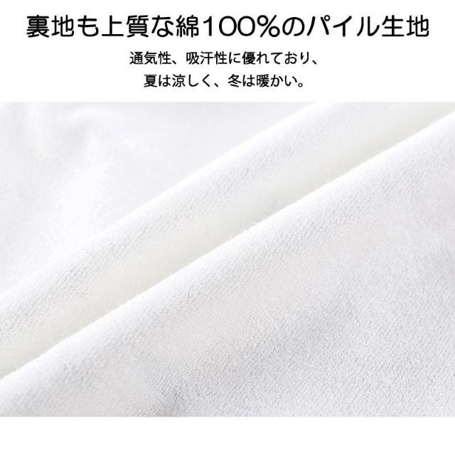 おねしょパンツ 1枚 80-140cm 1-8歳対応 おねしょ ズボン 防水 トイレトレーニング おねしょ対策 キッズ 腹巻き < キッズ/ベビー  おねしょパンツ 1枚 80-140cm 1-8歳対応 おねしょ ズボン 防水 トイレトレーニング おねしょ対策 キッズ 腹巻き < キッズ/ベビーの