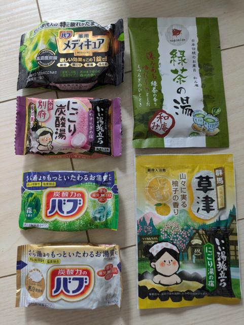 温泡 こだわりローズ バブ 入浴剤 おまけつき 発泡入浴 < インテリア/ライフ  温泡 こだわりローズ バブ 入浴剤 おまけつき 発泡入浴 < インテリア/ライフの