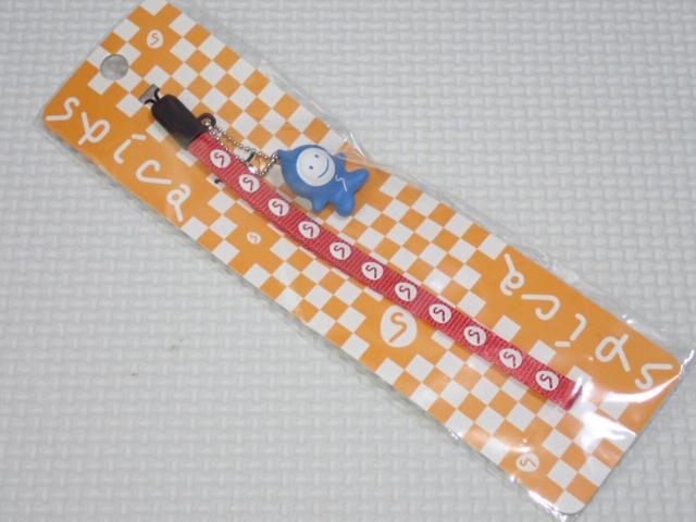 Xgbv spica STVViJ   zr[ 