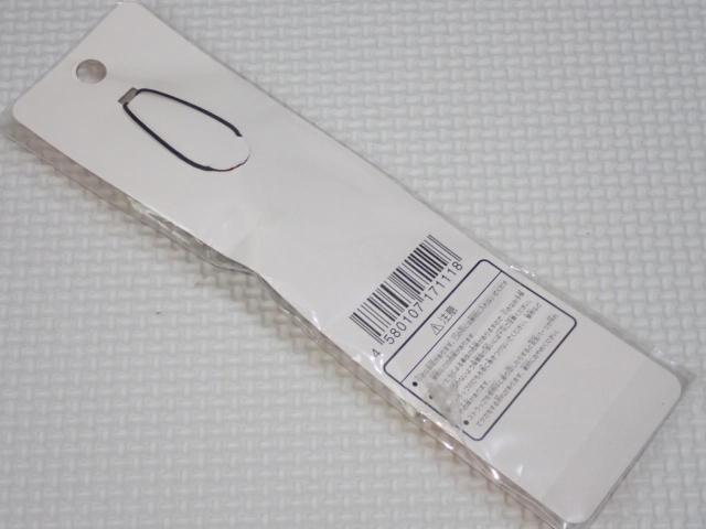 Xgbv spica STVViJ  zr[ 