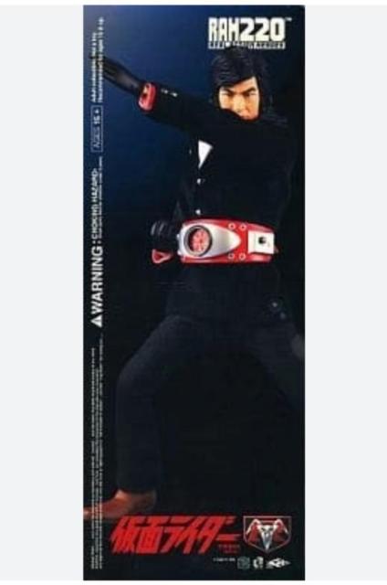 【限定版】RAH220 DX No.46 本郷猛(後期Ver.) 仮面ライダー新1号●新品未開封美品 < ホビー 【限定版】RAH220 DX No.46 本郷猛(後期Ver.) 仮面ライダー新1号●新品未開封美品 < ホビーの