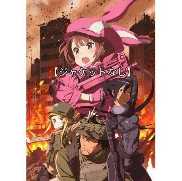 DVD�u�K���Q�C���E�I�����C���q�S�U���r�v�����^������ �W���P�b�g�Ȃ�  �� CD/DVD/�r�f�I�� 