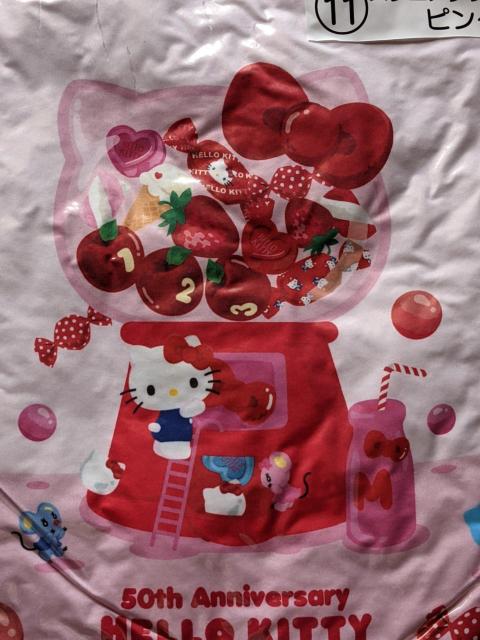 �n���[�L�e�B50th�A�j�o�[�T���[���肭�� �X�N�G�A�N�b�V����  �s���N