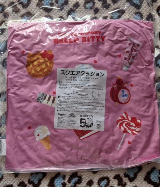 �n���[�L�e�B50th�A�j�o�[�T���[���肭�� �X�N�G�A�N�b�V����  �s���N