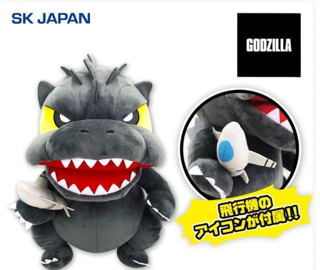 GODZILLA ゴジラ ディフォルメぬいぐるみ BIG (ゴジラ)飛行機のアイコン付き < ホビー  GODZILLA ゴジラ ディフォルメぬいぐるみ BIG (ゴジラ)飛行機のアイコン付き  < ホビーの