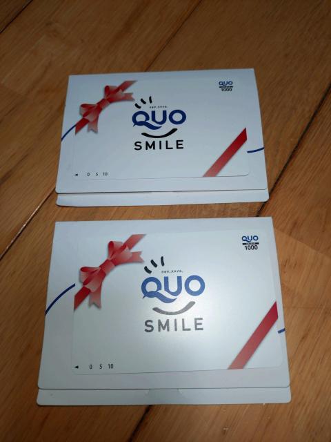 gp QUOJ[h /NIJ[h 1,000~~2 2,000~ 