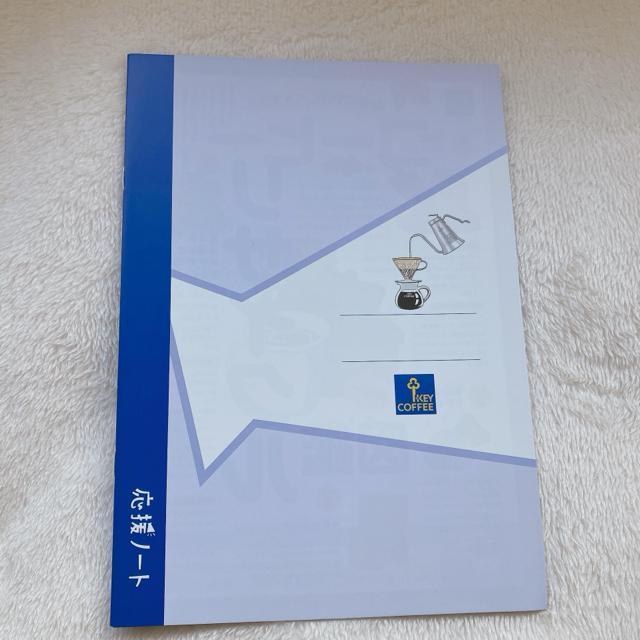 非売品 B5 応援ノート キーコーヒー 1cm 方眼 5冊 ノート N2m < インテリア/ライフ  非売品 B5 応援ノート キーコーヒー 1cm 方眼 5冊 ノート N2m < インテリア/ライフの