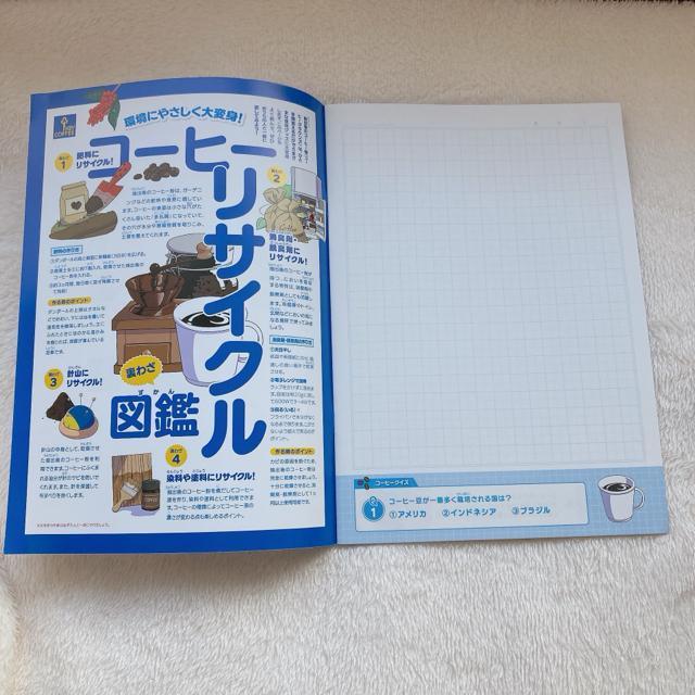 非売品 B5 応援ノート キーコーヒー 1cm 方眼 5冊 ノート N2m < インテリア/ライフ  非売品 B5 応援ノート キーコーヒー 1cm 方眼 5冊 ノート N2m < インテリア/ライフの