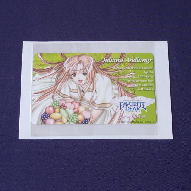 FAVORITE DEAR☆フェイバリットディア☆テレホンカード  < チケット/金券  FAVORITE DEAR☆フェイバリットディア☆テレホンカード   < チケット/金券の