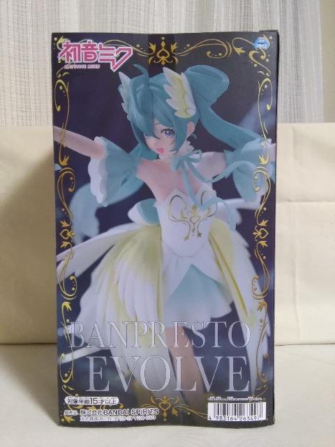 ~NBANPRESTO@EVOLVE@Classical@tuning@oGgȁǔ΁vtBMA