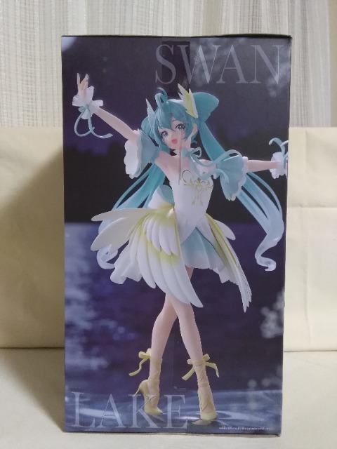 ~NBANPRESTO@EVOLVE@Classical@tuning@oGgȁǔ΁vtBMA