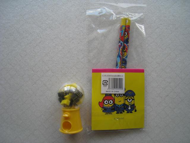  ~jIY@ ~jIYJtS_Zbg@ ~jIYObY  Aj/R~bN/LN^[ 