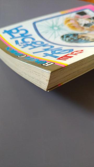 ��������{�@���R�n�}����΂�񂷁@�͂₩�핶�q �� �A�j��/�R�~�b�N/�L�����N�^�[�� 