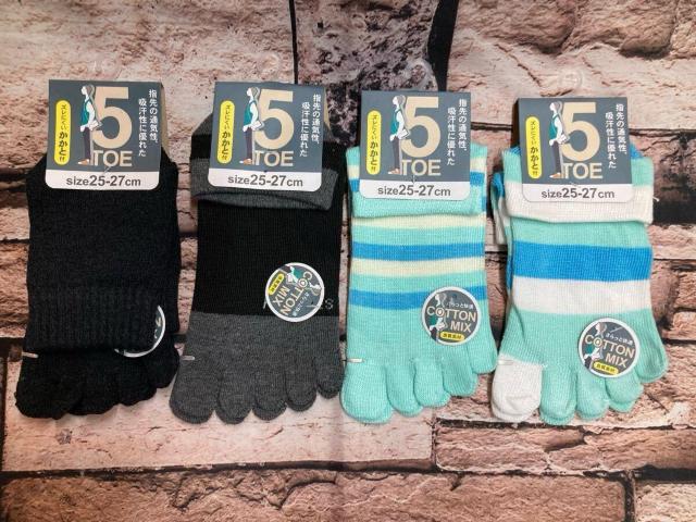 w摜Sgxw̒ʋCAzɗDꂽIYɂJJgtIȍT{wXj[J[\bNX`(኱)   jt@bV 