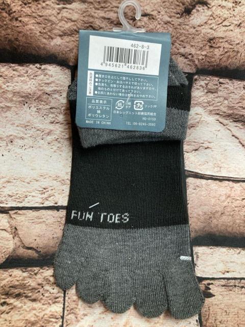 w摜Sgxw̒ʋCAzɗDꂽIYɂJJgtIȍT{wXj[J[\bNX`(኱)  jt@bV 