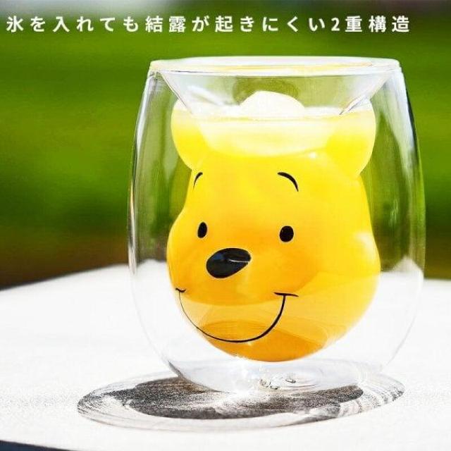 プーさん ダブルウォールグラス < アニメ/コミック/キャラクター プーさん ダブルウォールグラス < アニメ/コミック/キャラクターの