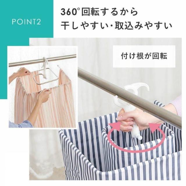 RWbg COGIT X]邭nK[ 360x񂹂I邭ʂŃV[coX^IȃXy[XŊ  CeA/Ct 