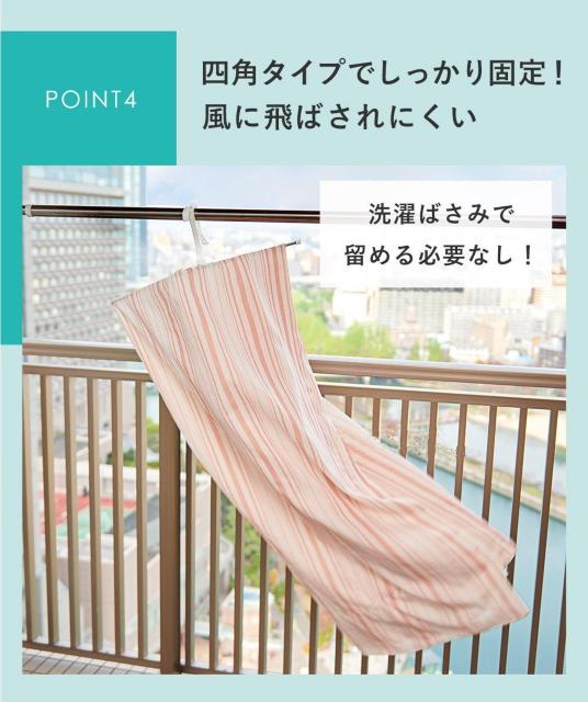 RWbg COGIT X]邭nK[ 360x񂹂I邭ʂŃV[coX^IȃXy[XŊ  CeA/Ct 