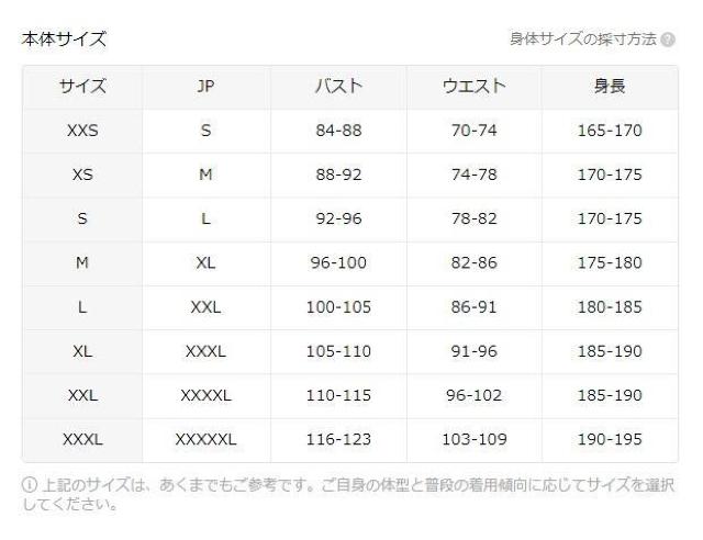 爆ヤス価格1290円★夏のカジュアル&ビジネスカジュアルウェア、ゴルフや休暇、オフィスに最適 USAサイズS(日本サイズL相当) < 男性ファッション 爆ヤス価格1290円★夏のカジュアル&ビジネスカジュアルウェア、ゴルフや休暇、オフィスに最適 USAサイズS(日本サイズL相当) < 男性ファッションの