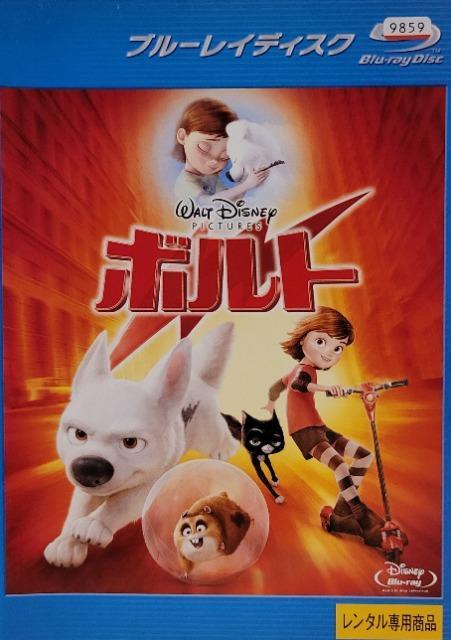 中古Blu-ray ボルト < CD/DVD/ビデオ  中古Blu-ray ボルト  < CD/DVD/ビデオの