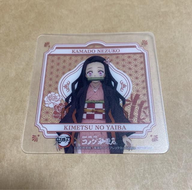 鬼滅の刃 コメダ珈琲店 デザインコースター 竈門禰豆子 < アニメ/コミック/キャラクター 鬼滅の刃 コメダ珈琲店 デザインコースター 竈門禰豆子 < アニメ/コミック/キャラクターの