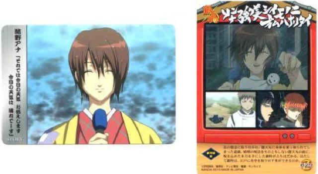 ⍰AgJ@Xg[[J[h@Z-627@199bO@Ai 