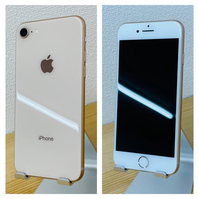 ǍD@100% iPhone 8 256 GB SIMt[@{  Ɠd/AV 