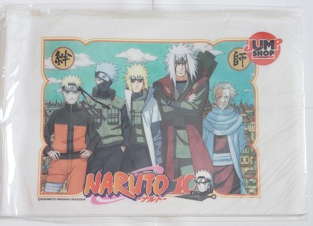 長期保存品 NARUTO ナルト10周年 ジャンプショップ クリアファイル < アニメ/コミック/キャラクター  長期保存品 NARUTO ナルト10周年 ジャンプショップ クリアファイル  < アニメ/コミック/キャラクターの