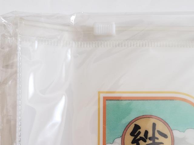 長期保存品 NARUTO ナルト10周年 ジャンプショップ クリアファイル < アニメ/コミック/キャラクター  長期保存品 NARUTO ナルト10周年 ジャンプショップ クリアファイル < アニメ/コミック/キャラクターの