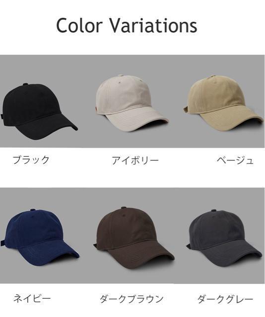 送料無料 新品 ベースボール キャップ 日よけ帽子 小顔 < 女性ファッション  送料無料 新品 ベースボール キャップ 日よけ帽子 小顔 < 女性ファッションの