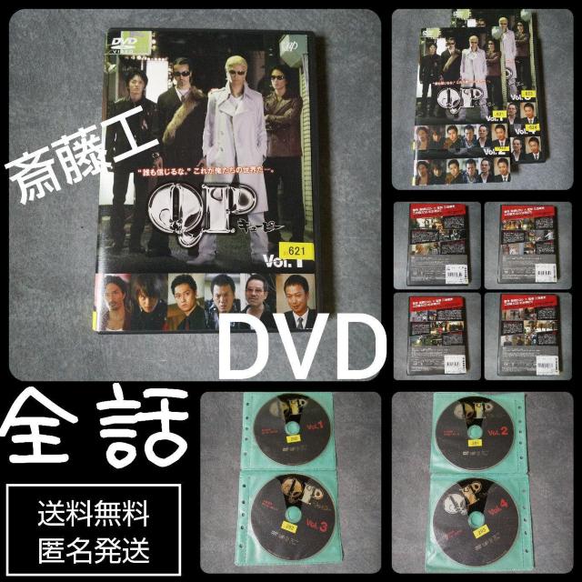 DVDuQPv(SS)֓H qmuAL@n@ьs   CD/DVD/rfI 