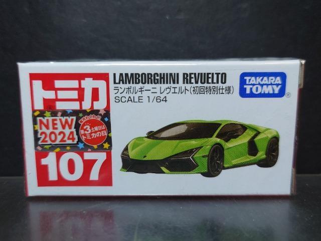 ʎdlԔg~JPOV{M[j GgJi 