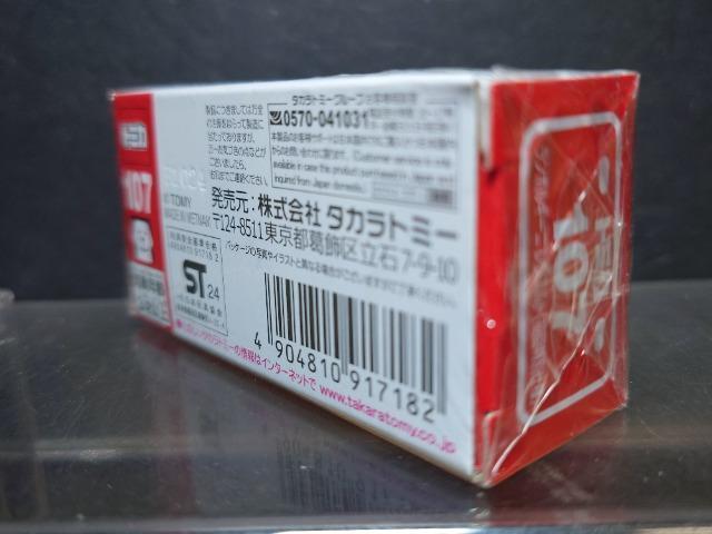 ʎdlԔg~JPOV{M[j GgJi