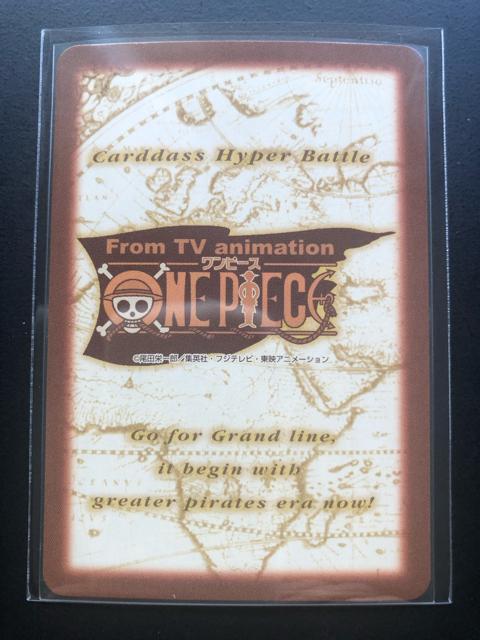 QOOPo_Cs[XCARDDASS HYPER BATTLEOh{bNXcw/g-RUEmŏIn  Aj/R~bN/LN^[ 