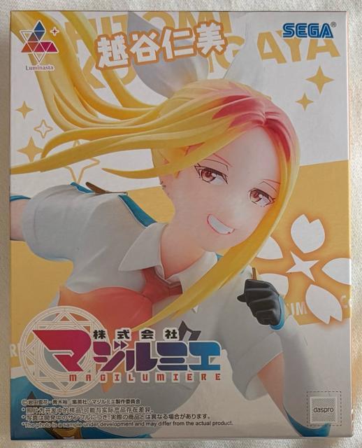 株式会社 マジルミエ Luminasta 越谷仁美 < ホビー 株式会社 マジルミエ Luminasta 越谷仁美 < ホビーの