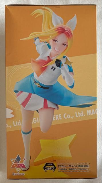 株式会社 マジルミエ Luminasta 越谷仁美 < ホビー 株式会社 マジルミエ Luminasta 越谷仁美 < ホビーの