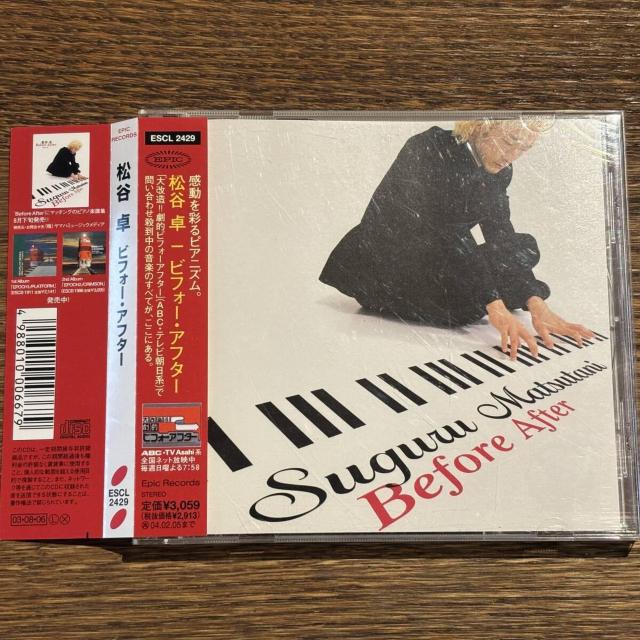 yJzBefore After   CD/DVD/rfI 