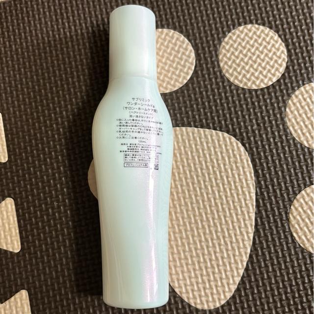 Tu~bN_[V[hawAg[gg􂢗Ȃ^Cv