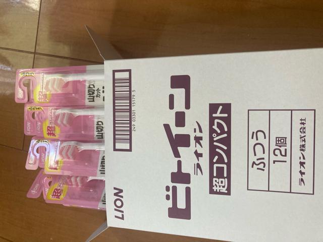 䂤pPbg@CI@rgB[uV12   wX/r[eB[ 