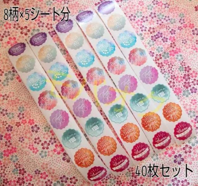 TL[V[A 85V[gv40   CeA/Ct 