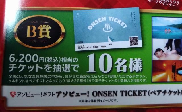 ^CAbv/A\r[6200~`Pbg/1   `Pbg/ 