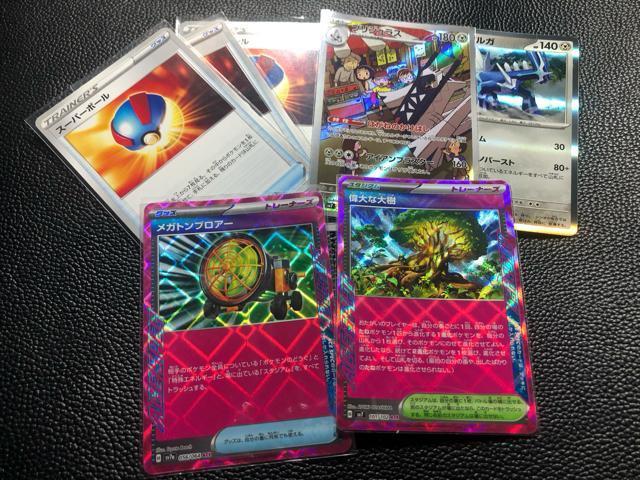 ̑ȑ KguA[ Y   g[fBOJ[h 