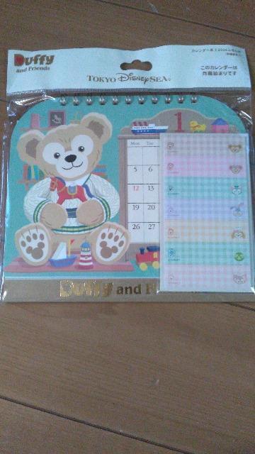 ][g2026_btB[J_[   CeA/Ct 