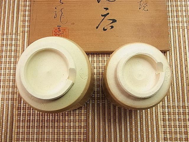 ygpiz ۂݒq yAZbg^Vq^ؔt  CeA/Ct 