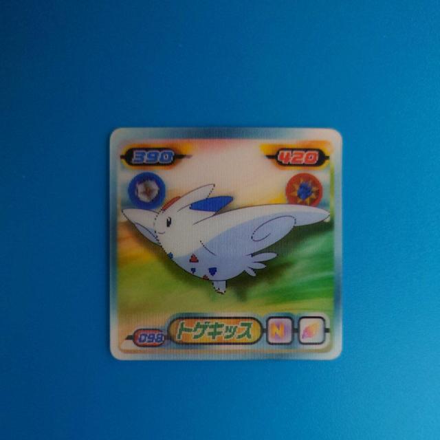 �g�Q�L�b�X�@�V�[����`3D  �� CD/DVD/�r�f�I�� 