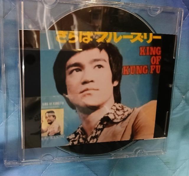 CD ������΃u���[�X���[�V���S�V�Y�̃e�[�}  �L���O�I�u�J���t�[�� �� CD/DVD/�r�f�I�� 